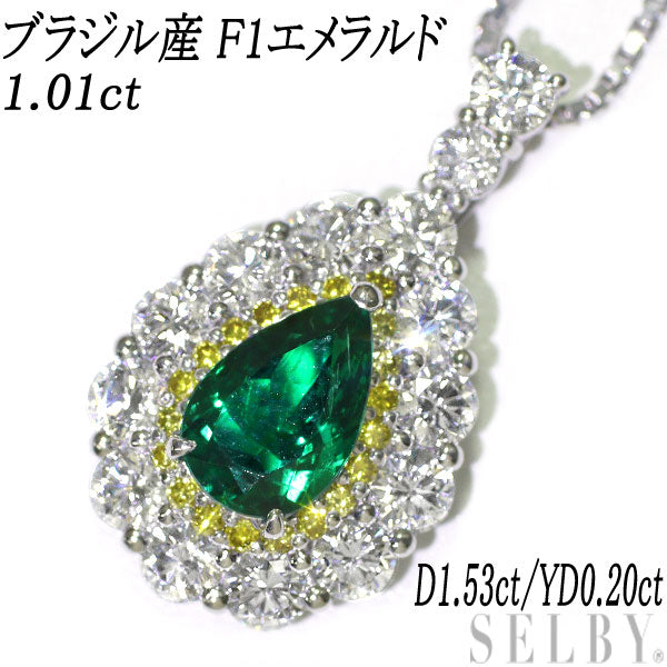 Pt Brazilian F1 Emerald Diamond Pendant Necklace 1.01ct D1.53ct YD0.20ct 