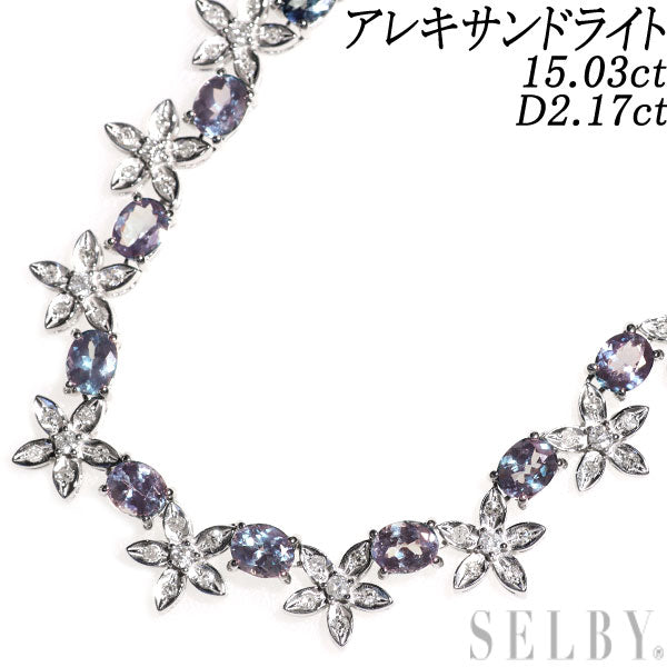 希少 K14WG アレキサンドライト ダイヤモンド ネックレス 15.03ct D2.17ct フラワー