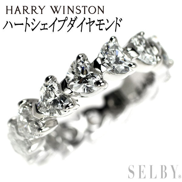 Harry Winston Pt950 Heart Shape Diamond Ring Prong Set Eternity —  セルビーオンラインストア