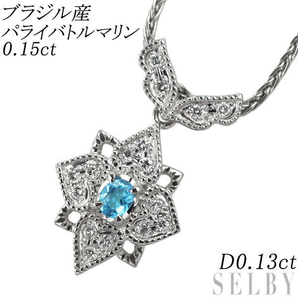 Pt Brazilian Paraiba Tourmaline Diamond Pendant Necklace 0.15ct D0.13ct 