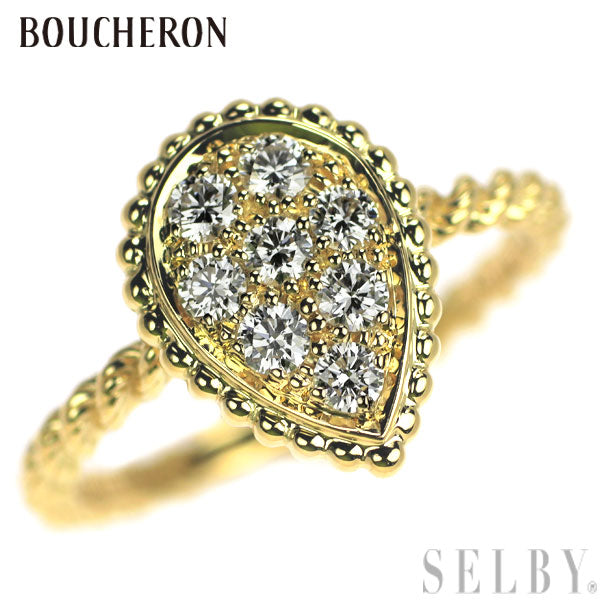 Boucheron K18YG Diamond Ring Serpent Bohème Small No. 50 