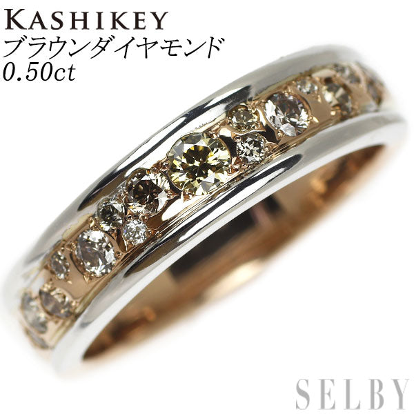 カシケイ K18WG/PG ブラウンダイヤモンド リング 0.50ct メランジェ