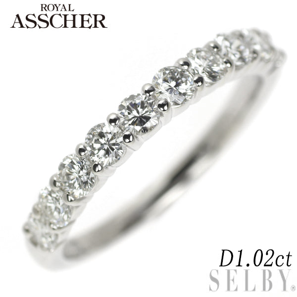 Royal Asscher Pt900 Diamond Ring 1.02ct Half Eternity 