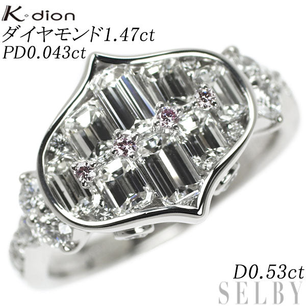 K-dion Pt900 Emerald Cut Diamond Natural Pink Diamond Ring 1.47ct PD0.043ct D0.53ct 