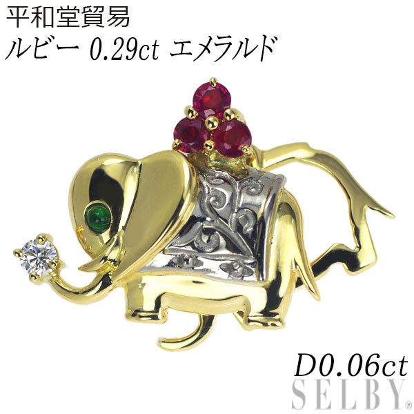 Heiwado Trading K18YG/WG Ruby Emerald Diamond Pin Brooch 0.29ct D0.06ct Elephant 
