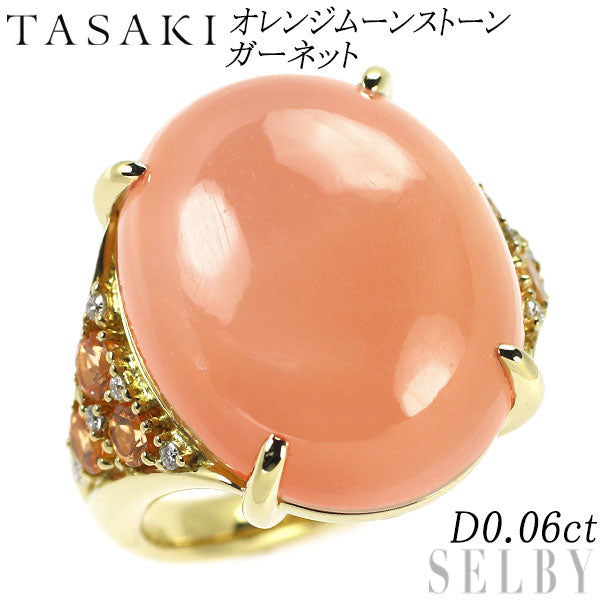 Tasaki Pearl K18YG Orange Moonstone Garnet Diamond Ring D0.06ct 