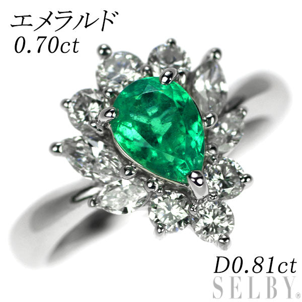 Pt900 emerald diamond ring 0.70ct D0.81ct 