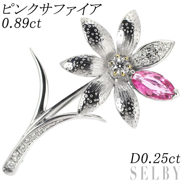 K18YG/WG ピンクサファイア ダイヤモンド ブローチ兼ペンダントトップ 0.89ct D0.25ct フラワー