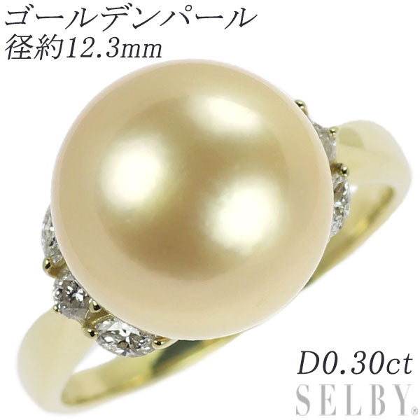 K18YG Golden Pearl Diamond Ring Diameter approx. 12.3mm D0.30ct 