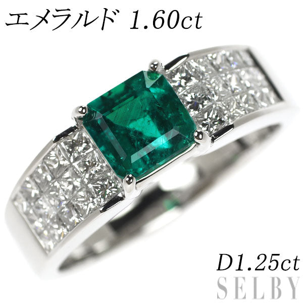 Pt950 Emerald Diamond Ring 1.60ct D1.25ct 