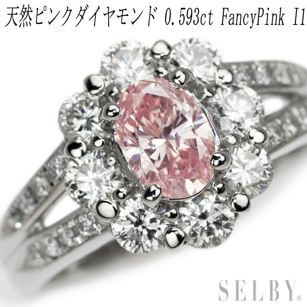 Pt900 Natural Pink Diamond Ring 0.593ct FP I1 D0.96ct 