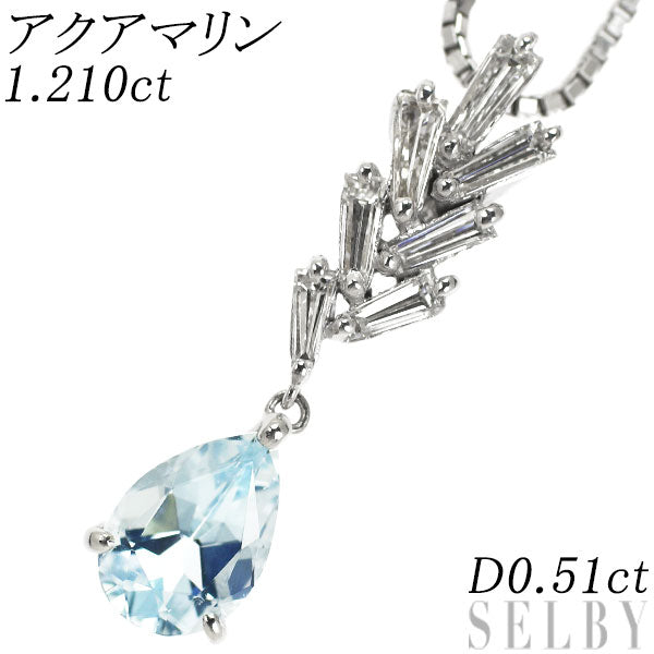 K18WG Aquamarine Diamond Pendant Necklace 1.210ct D0.51ct 