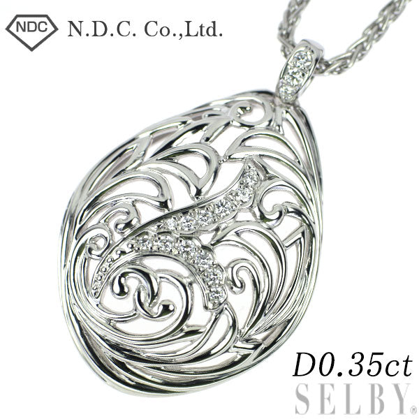 NDC Pt950 Diamond Pendant Necklace 0.35ct 