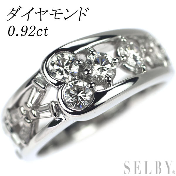 Pt900 ダイヤモンド リング 0.92ct