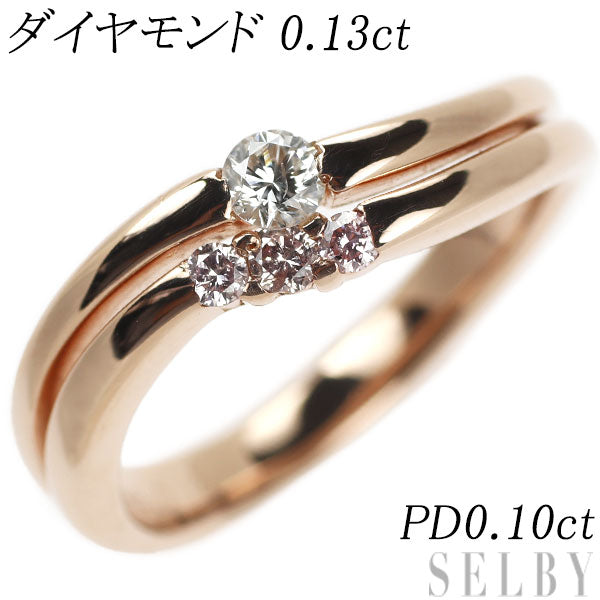 K18PG ダイヤモンド 天然ピンクダイヤ リング 0.13ct PD0.10ct ...