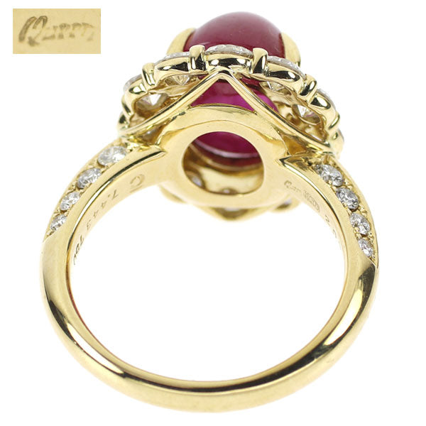 Queen K18YG Burmese Cabochon Ruby Diamond Ring 7.443ct D2.09ct 