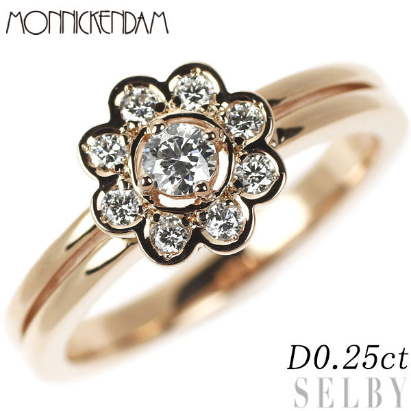 Monnickendam K18PG Diamond Ring 0.25ct Flower 