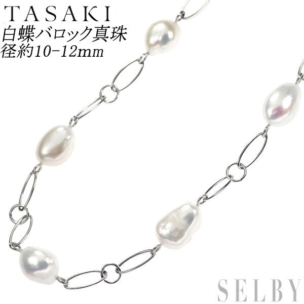 Tasaki Pearl K18WG White Baroque Pearl Station Long Necklace 