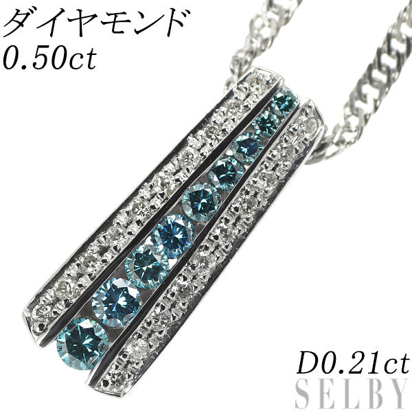 Pt900/ Pt850 ダイヤモンド ペンダントネックレス TBD0.50ct D0.21ct