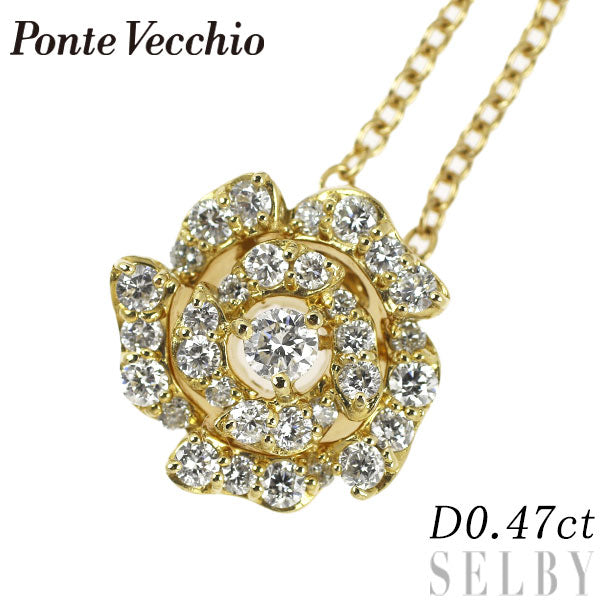 Ponte Vecchio K18YG Diamond Pendant Necklace 0.47ct Flower 