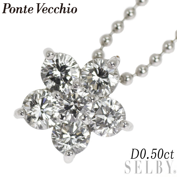 Ponte Vecchio K18WG Diamond Pendant Necklace 0.50ct Flower 