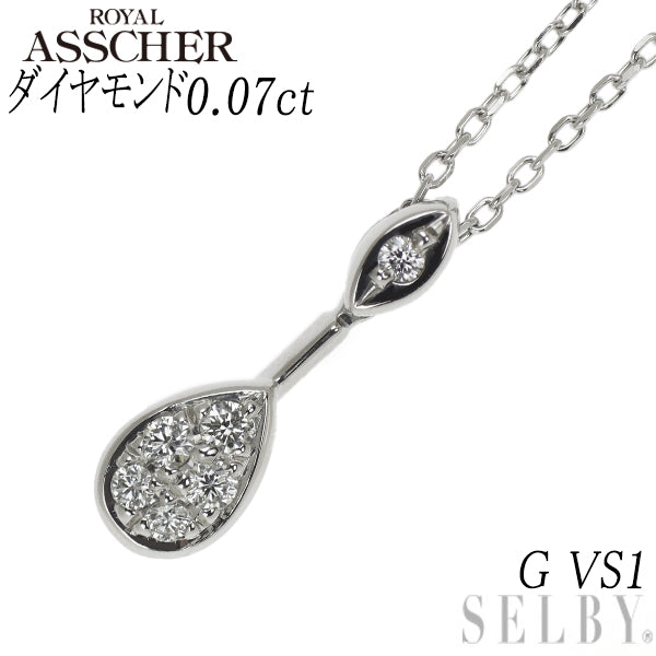 Royal Asscher Pt950 Diamond Pendant Necklace 0.07ct G VS1 