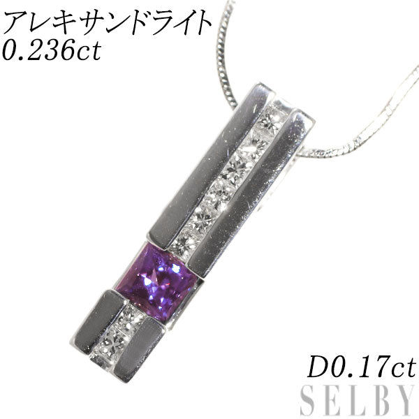 Rare K18WG Alexandrite Diamond Pendant Necklace 0.236ct D0.17ct 