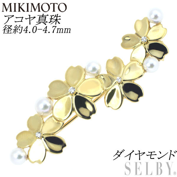 ミキモト K18YG アコヤ真珠 ダイヤモンド ブローチ 径約4.0-4.7mm 桜 サクラ
