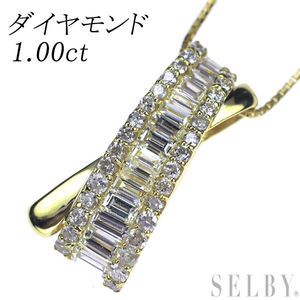 K18YG ダイヤモンド ペンダントネックレス 1.00ct – セルビーオンラインストア
