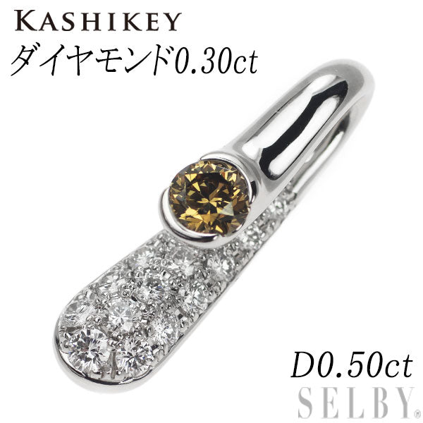 Kashikei Pt900 Brown Diamond Pendant Top 0.30ct D0.50ct 