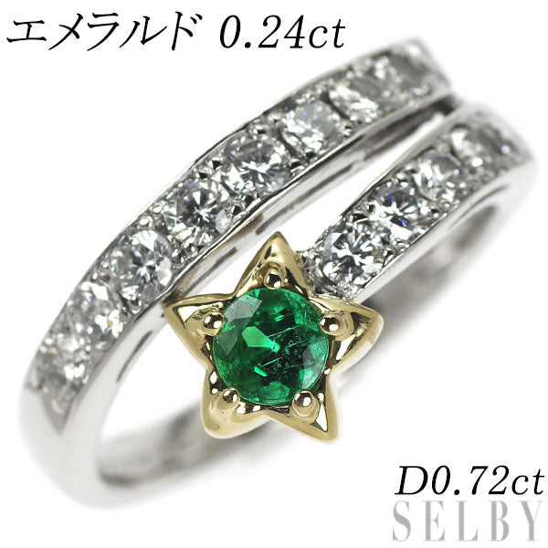 Pt900/K18YG Emerald Diamond Ring 0.24ct D0.72ct Star 