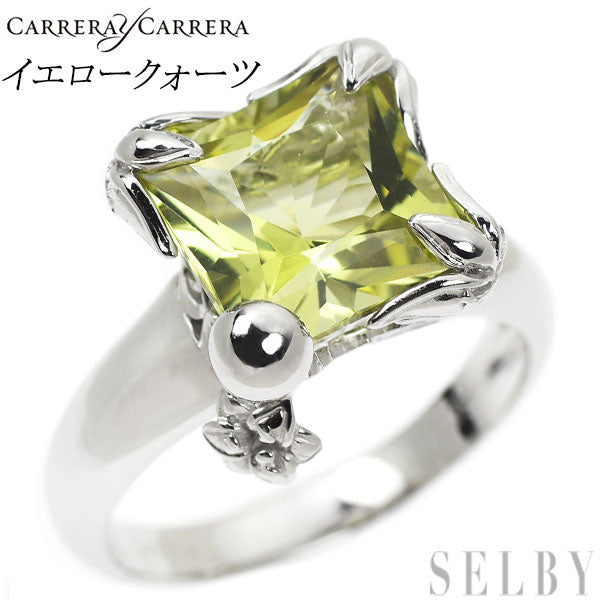 Carrera y Carrera K18WG Yellow Quartz Ring 