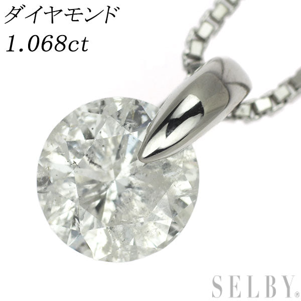 Pt900/ Pt850 ダイヤモンド ペンダントネックレス 1.068ct