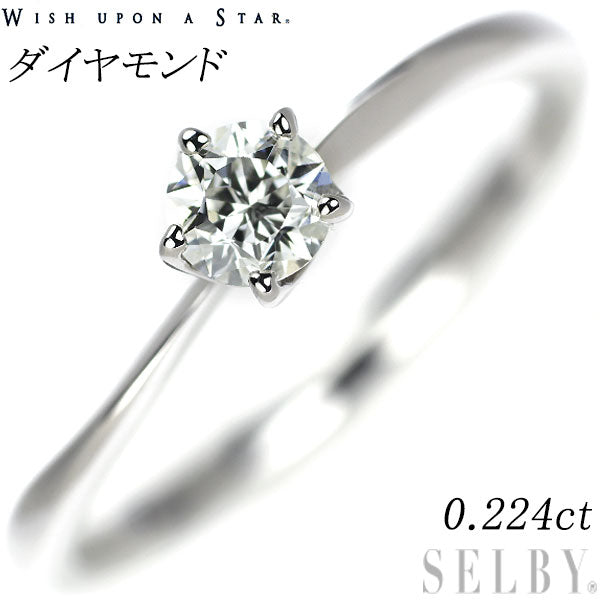 Wish Upon a Star Pt950 Diamond Ring 0.224ct 