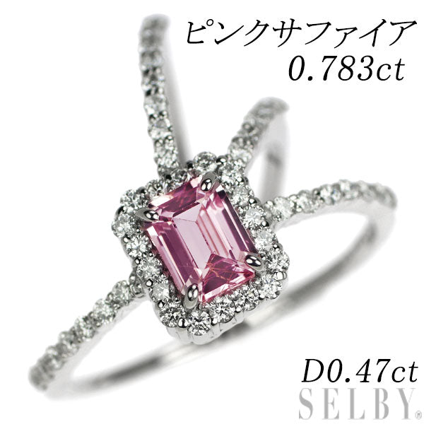 Pt900 Pink Sapphire Diamond Ring 0.783ct D0.47ct 