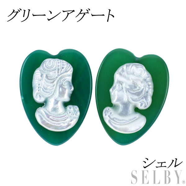 New K18YG Green Agate Shell Earrings Heart 