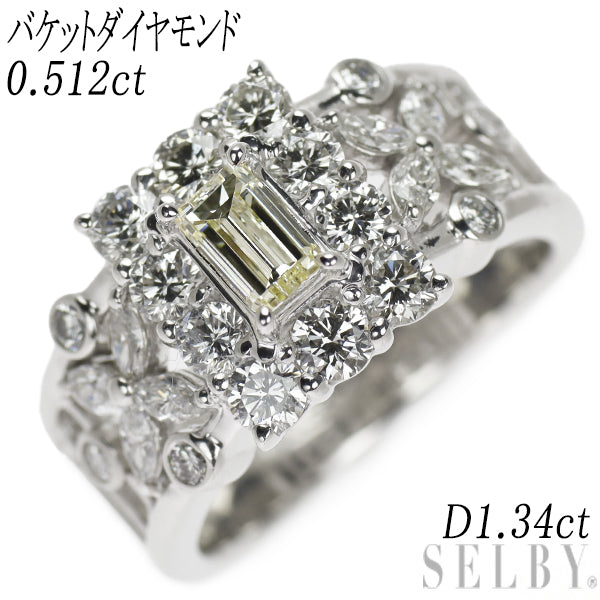 Pt900 バケットダイヤ ダイヤモンド リング 0.512ct D1.34ct 