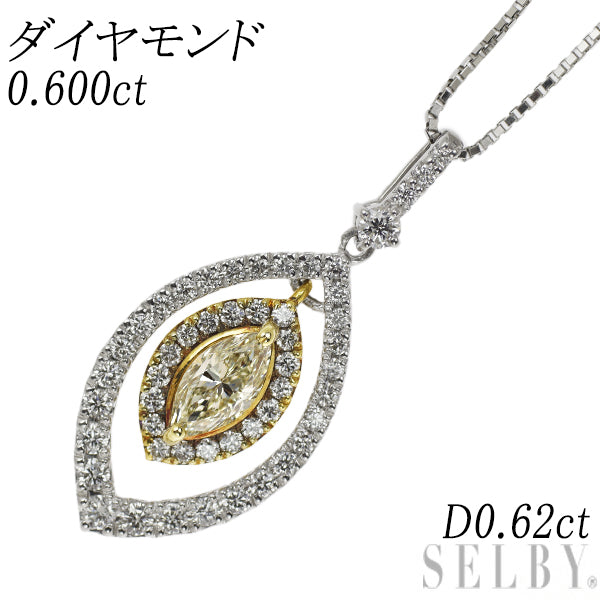 K18YG/Pt Marquise Diamond Pendant Necklace 0.600ct D0.62ct 