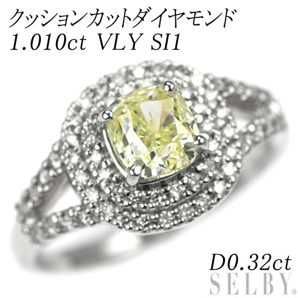 New Pt950 cushion cut diamond ring 1.010ct VLY SI1 D0.32ct 