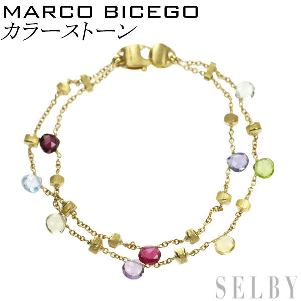 Marco Bicego K18YG Color Stone Bracelet Paradise Station 