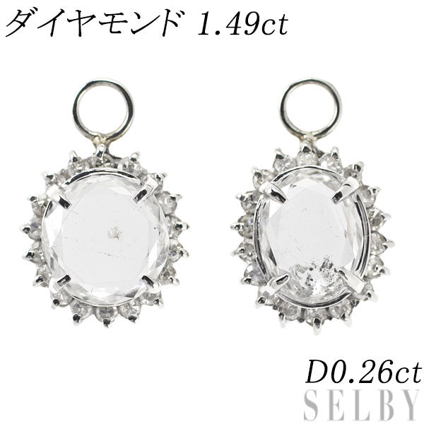 Pt900 スライスカットダイヤ ダイヤモンド ピアスチャーム 1.49ct D0 ...