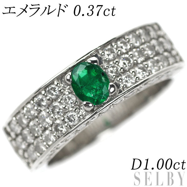 Pt900 Emerald Diamond Ring 0.37ct D1.00ct 