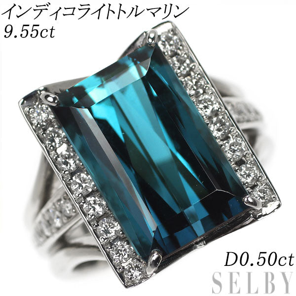 Pt900 ダイヤモンド リング 0.55ctアクセサリー - リング(指輪)