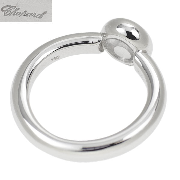 Chopard K18WG Diamond Ring Happy Diamond Round 