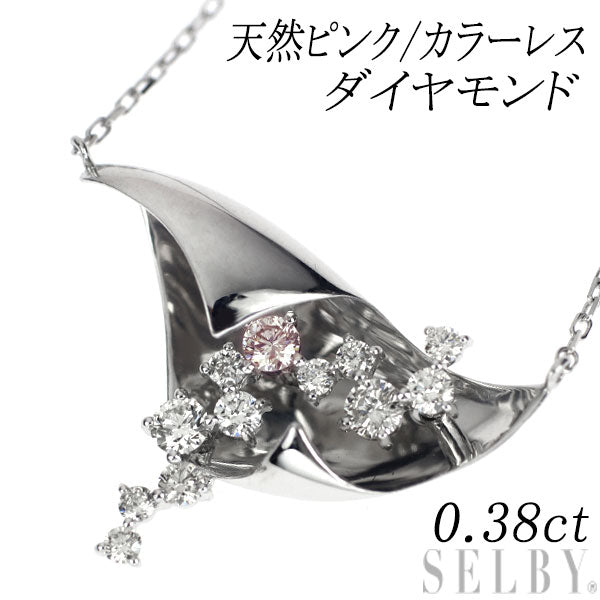 K18WG 天然ピンク/カラーレス ダイヤモンド ペンダントネックレス 0.38ct