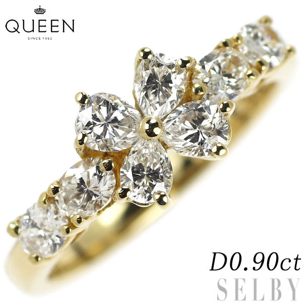 Queen K18YG Diamond Ring 0.90ct 