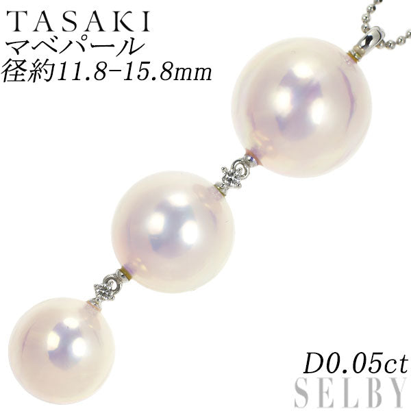 【新品仕上げ済】タサキ マベパール ダイヤ ネックレス K18WG【9865】長さ45センチ
