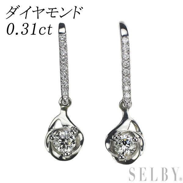 Pt900 ダイヤモンド ピアス 0.31ct