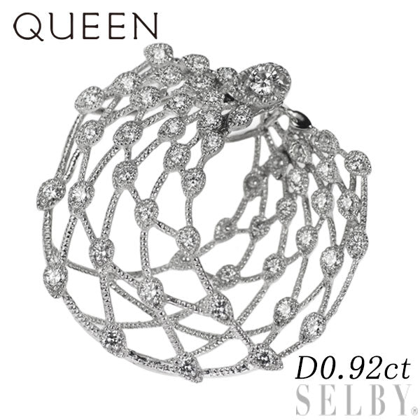 Queen Pt950 Diamond Pendant 0.92ct 