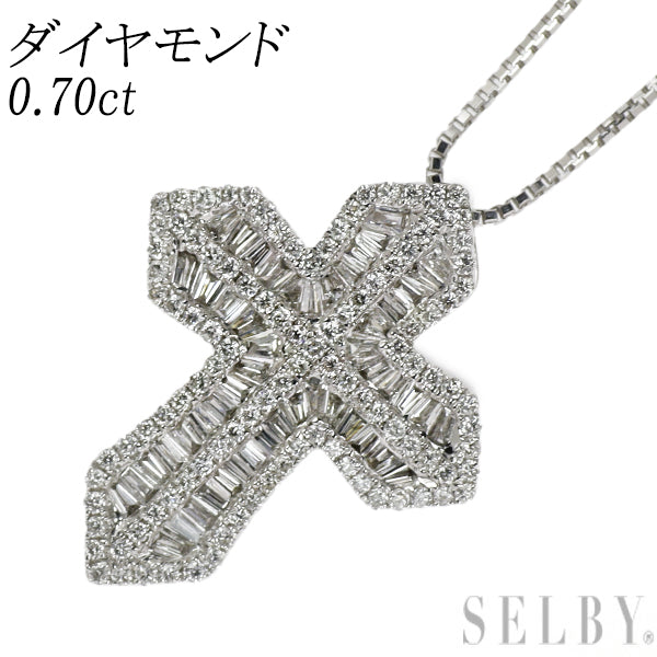 K18WG ダイヤモンド ペンダントネックレス 0.70ct クロス